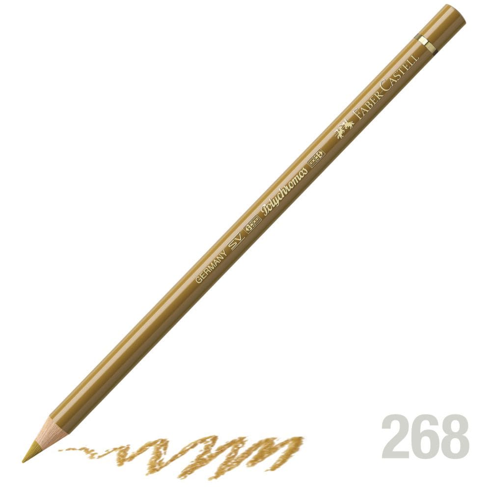 مداد رنگی فابرکاستل پلی کروم تکی کد 268 - Green Gold