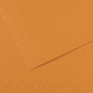مقوای کانسون میتان ۱۶۰ گرم رنگ Buff