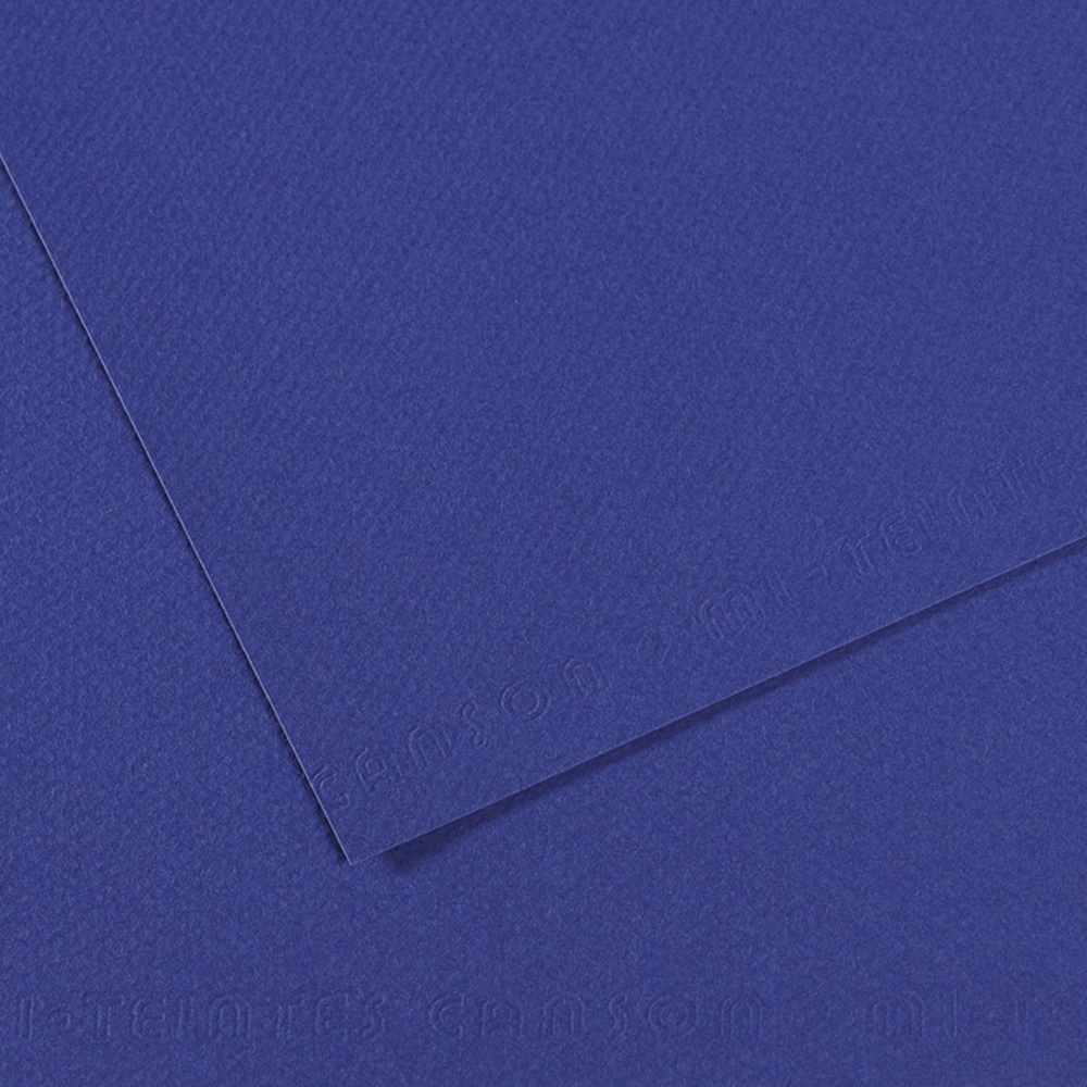 مقوای کانسون میتان ۱۶۰ گرم رنگ Ultramarine