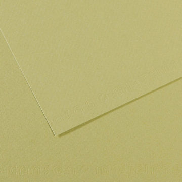 مقوای کانسون میتان ۱۶۰ گرم رنگ Light Green