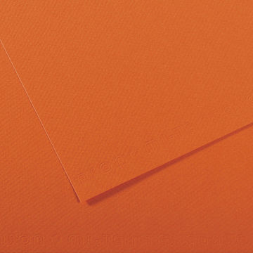 مقوای کانسون میتان ۱۶۰ گرم رنگ Orange