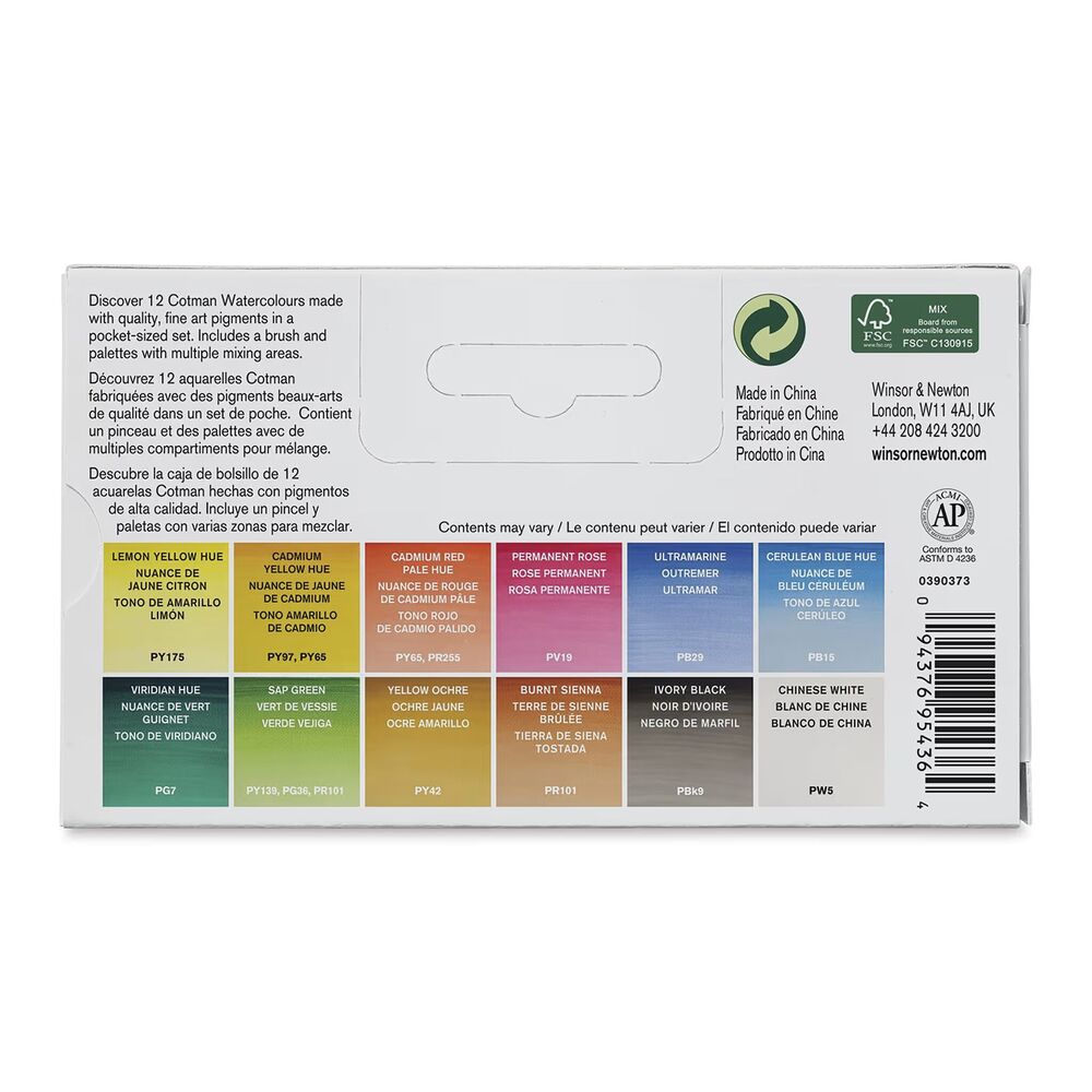 آبرنگ وینزور کاتمن 12 رنگ - مدل Palette Pocket